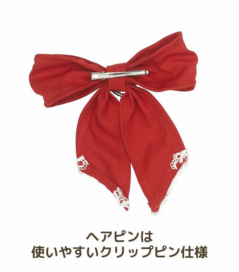 メタモルチェ えなこコラボ ストロベリーメイド [バレンタイン