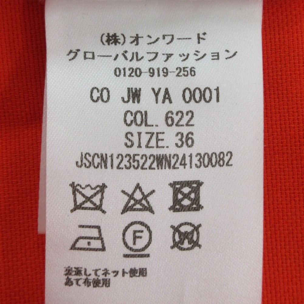 レディース