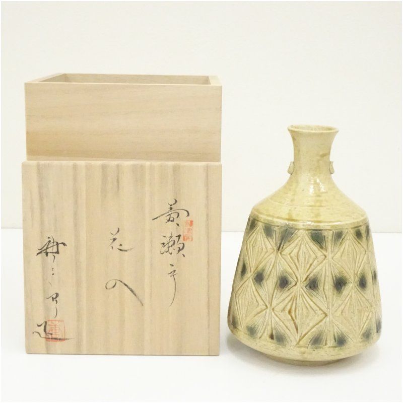 加藤唐三郎造 黄瀬戸花入（共箱） 花入れ 茶道 茶道具 花瓶 花器