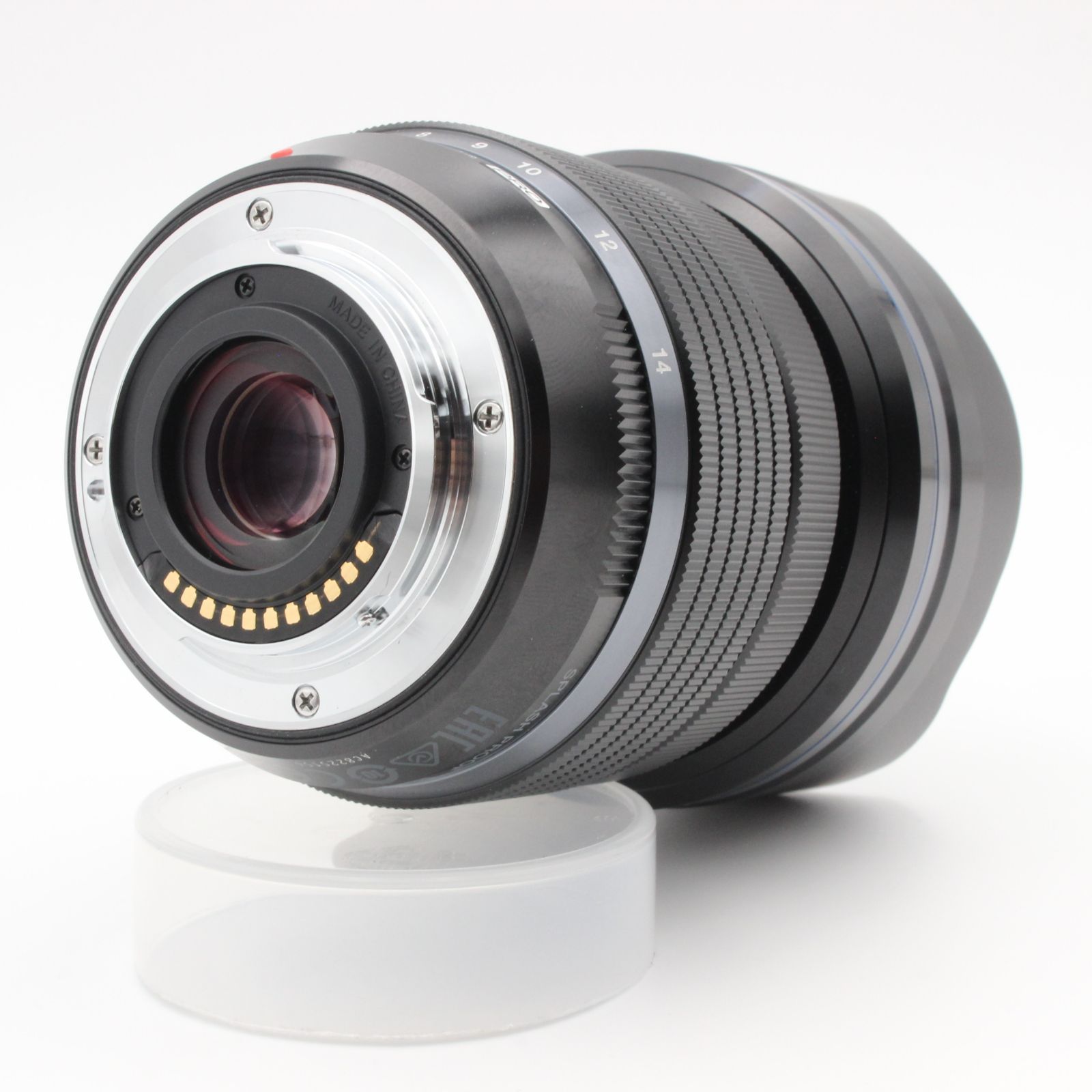 既製品団扇文字 〜11月中旬発送 けんと