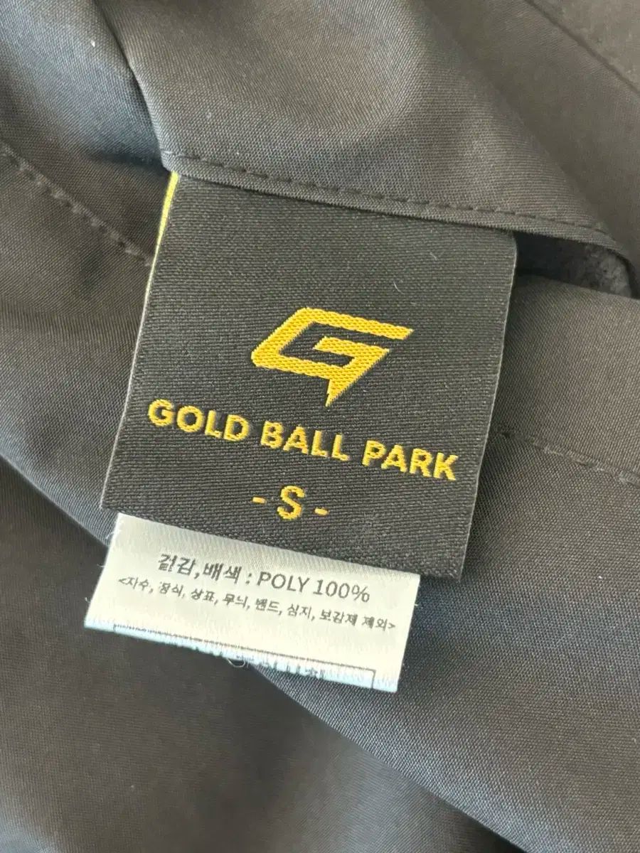  Hanwhae Eagles ハンファ イーグルス アセンティック リバーシブル アウター S 90 その他 ウェア