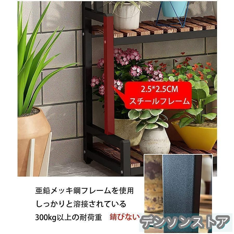 おしゃれ