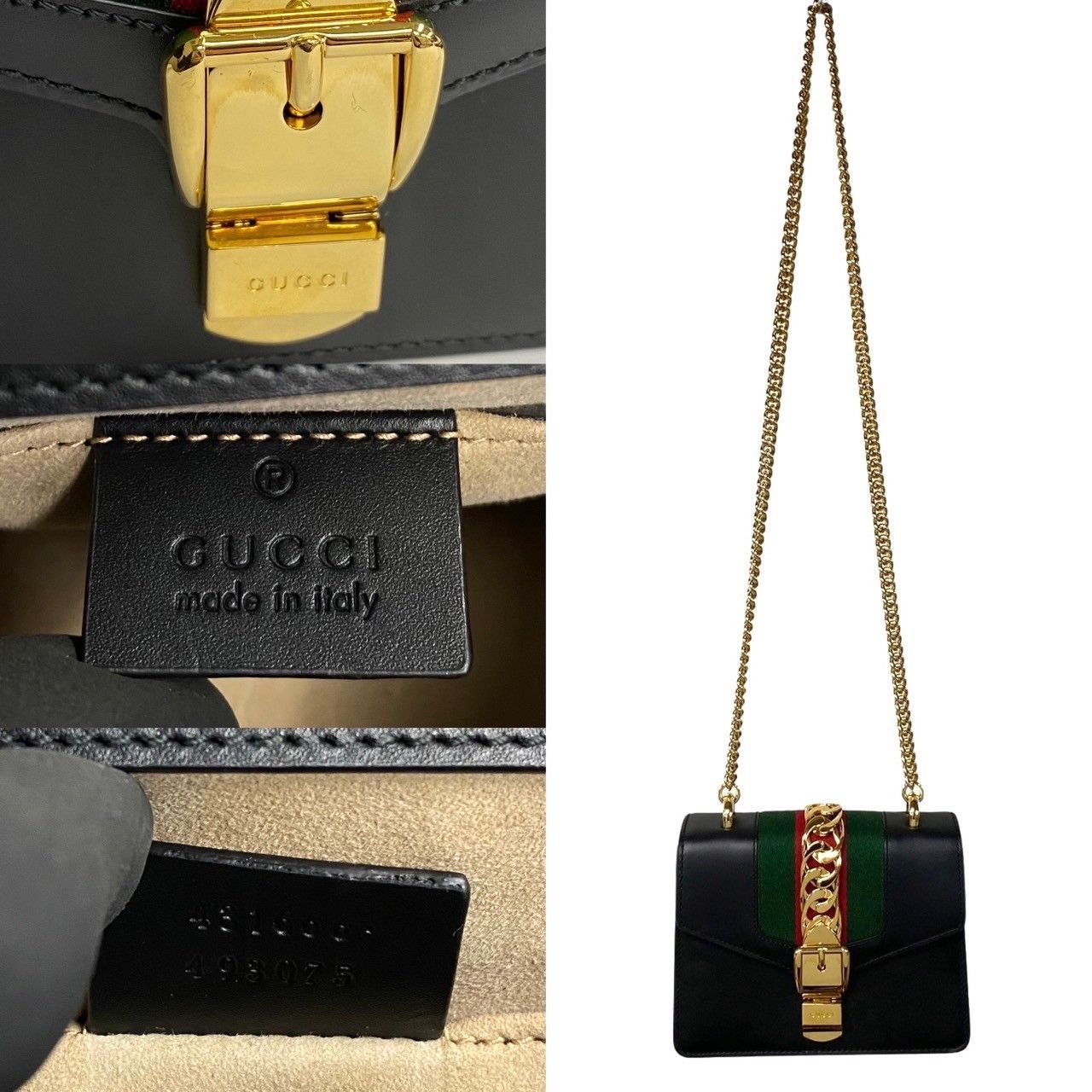 未使用保管品 リボン付き GUCCI グッチ シルヴィ シェリーライン