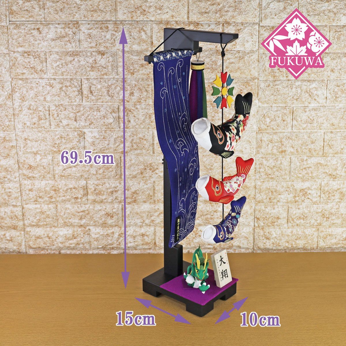 即納！補助杭付■激安！新品♪10号ポール 鯉のぼり4m～5mセット用 検10m■ 即納！補助杭付□激安！新品♪10号ポール 鯉のぼり4m～5mセット用