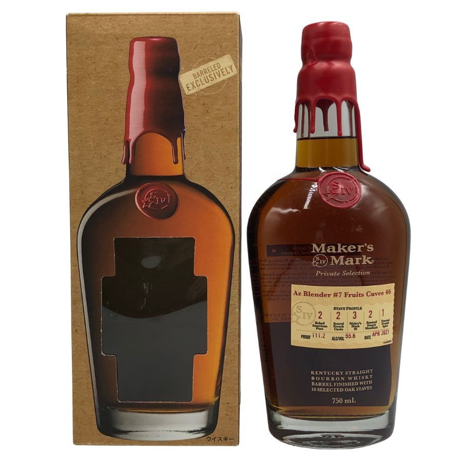 メーカーズマーク プライベートセレクション 750ml 53 E3
