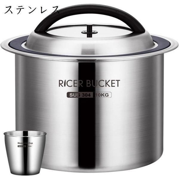 昭和レトロ レトロポップ 蛇腹調味料ケース 台所ストック入れ 4点セット