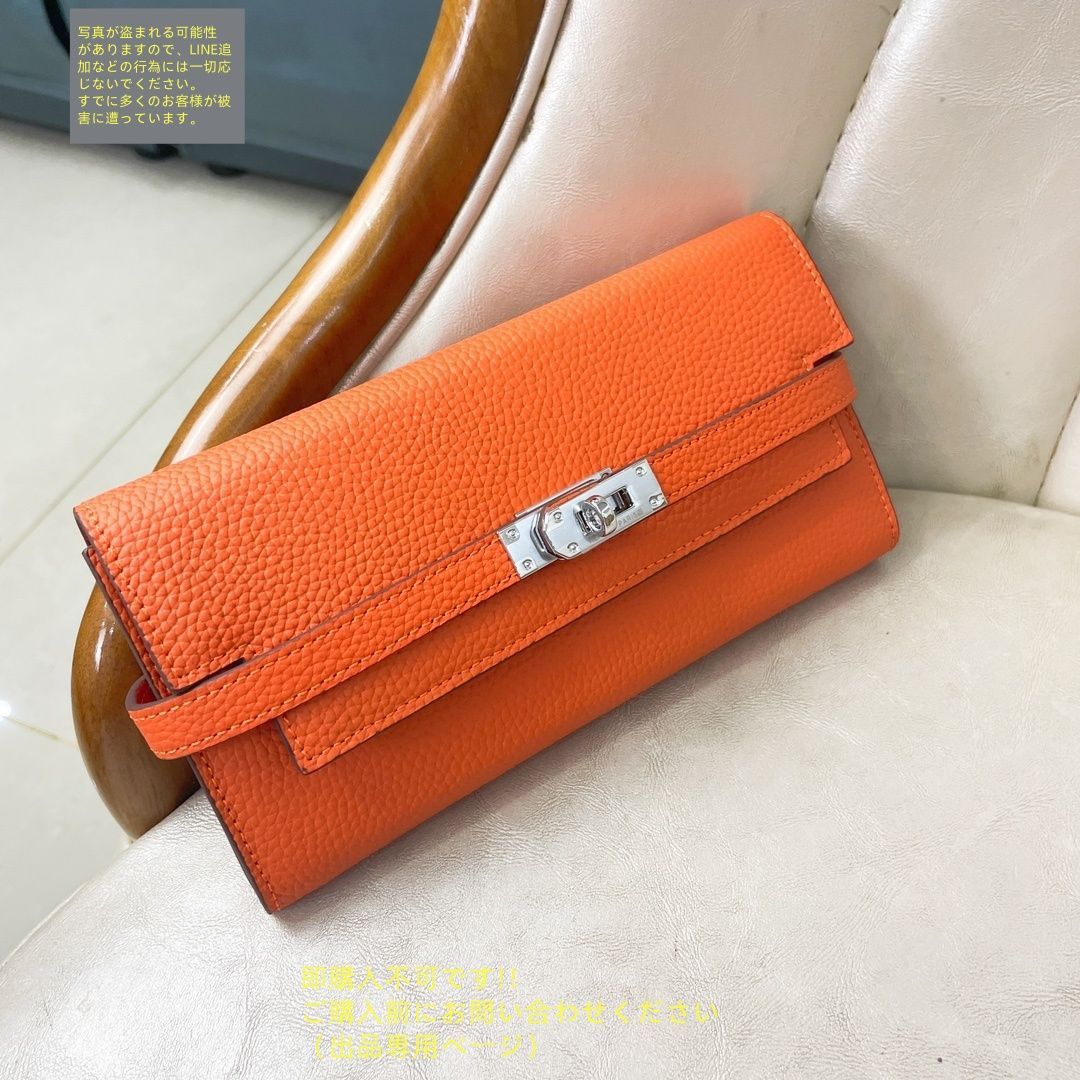 最終値下げ！！　HERMES 長財布 未使用品】最終値下げ HERMES エルメス長財布 さいふ ウォレット