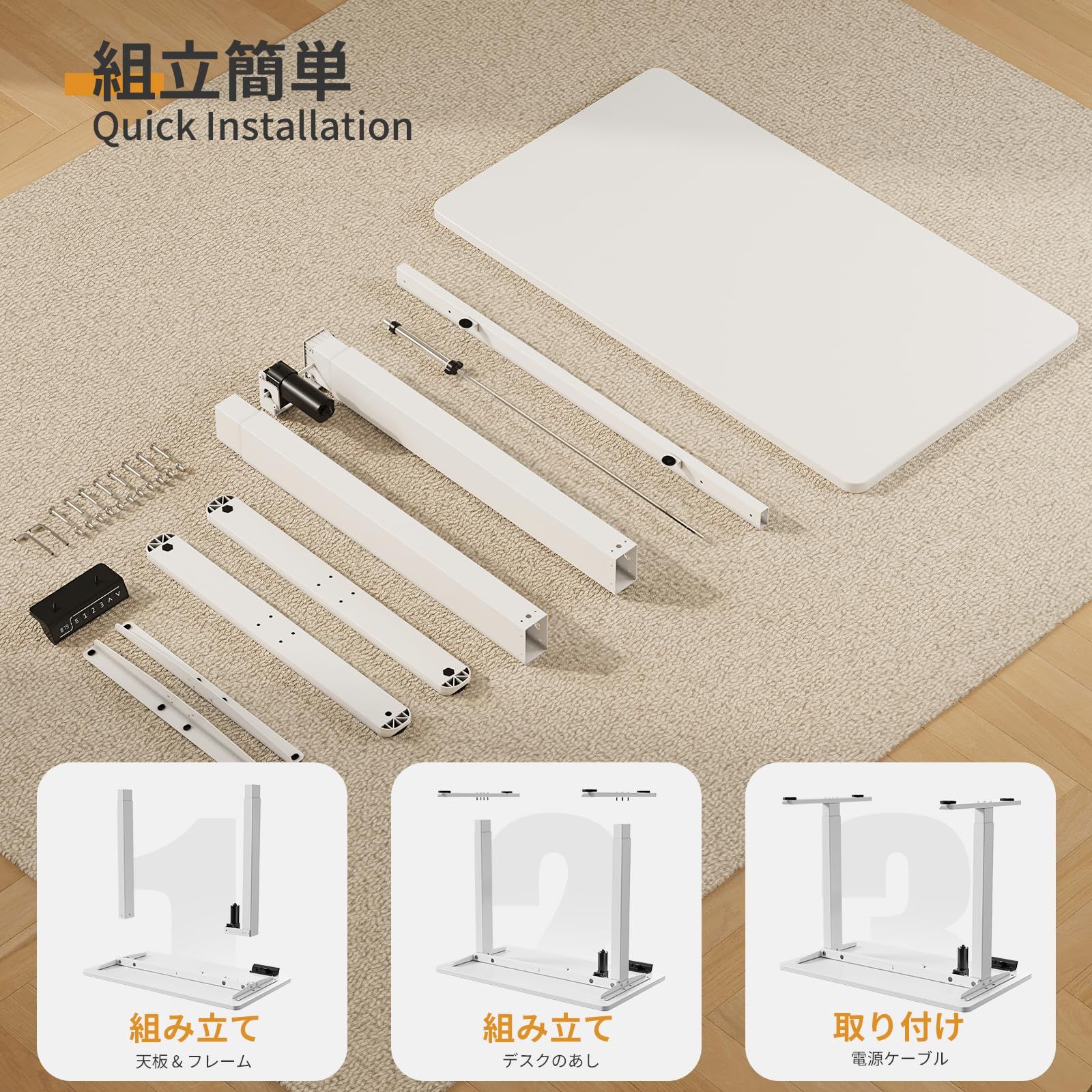 小部屋対策 テレワーク