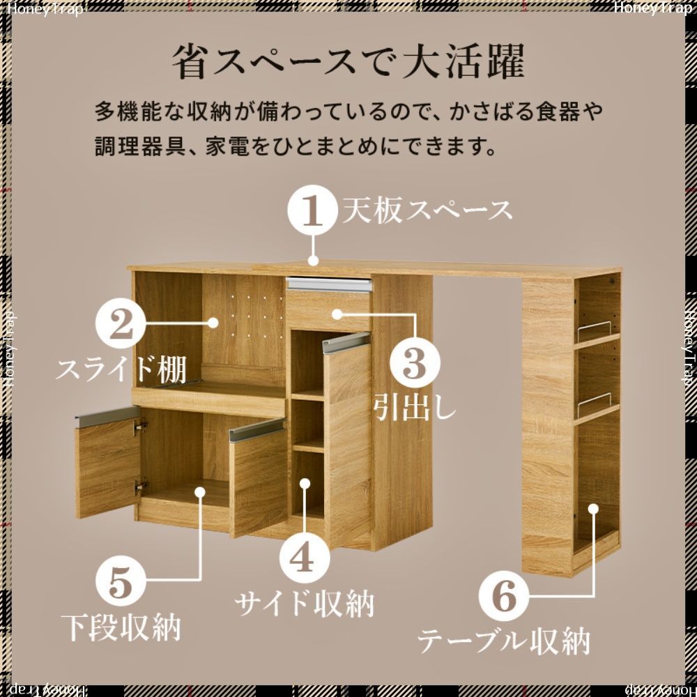 レンジ台 ラック