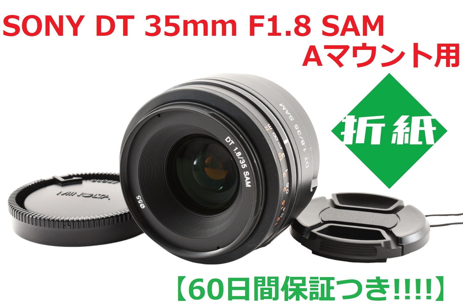 木の葉様用希少 良品 CANON 35mm F2.8 II ライカL39レンズ|mercari