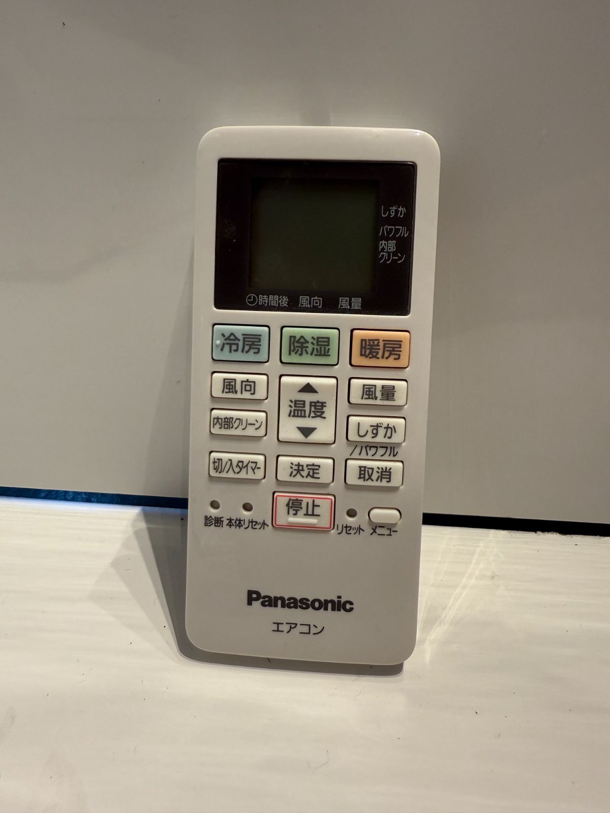 194 Panasonic 2021年製エアコン 6～8畳用 整備済み - メルカリ