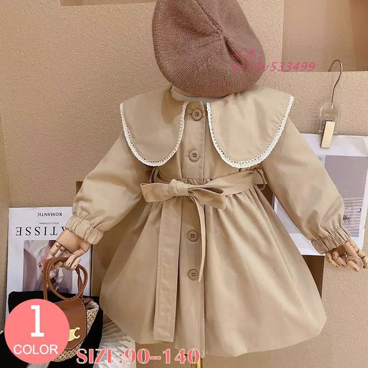 トレンチコート 子供 チェスターコート キッズ 女の子 ベルと付き ジュニア ガールズ ミドル丈 冬 子供服 秋 子ども アウター 春 きれいめ vii3v533499