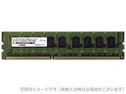 HOT，豊富な 【中古】アドテック DDR3L-1600 UDIMM ECC 4GB 省電力 2枚