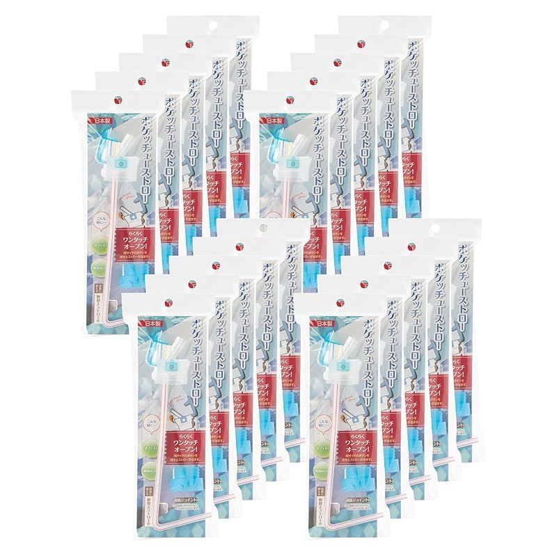 .co.jp ストリックスデザイン ポケッチューストロー 20個セット 日本製 調節ジョイント付 取替ストロー付 ブルー 片手で使える ワンタッチオープン ペットボトル ストローキャップ 入院 便利グッズ MA-303 1