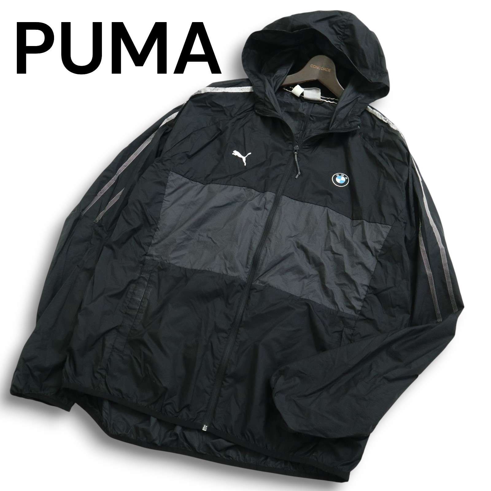 PUMA プーマ × BMW モータースポーツ 通年☆ ウィンドブレーカー