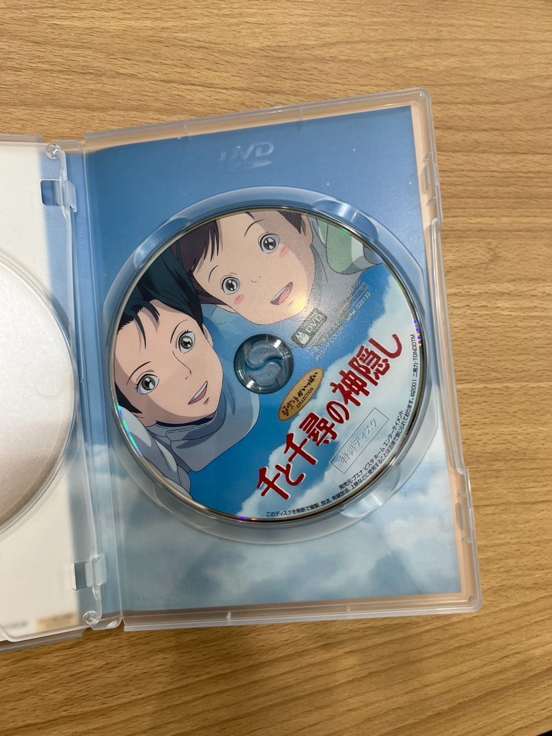 EL6】ジブリ ハウルの動く城 英語版 千と千尋の神隠し DVD 3作品