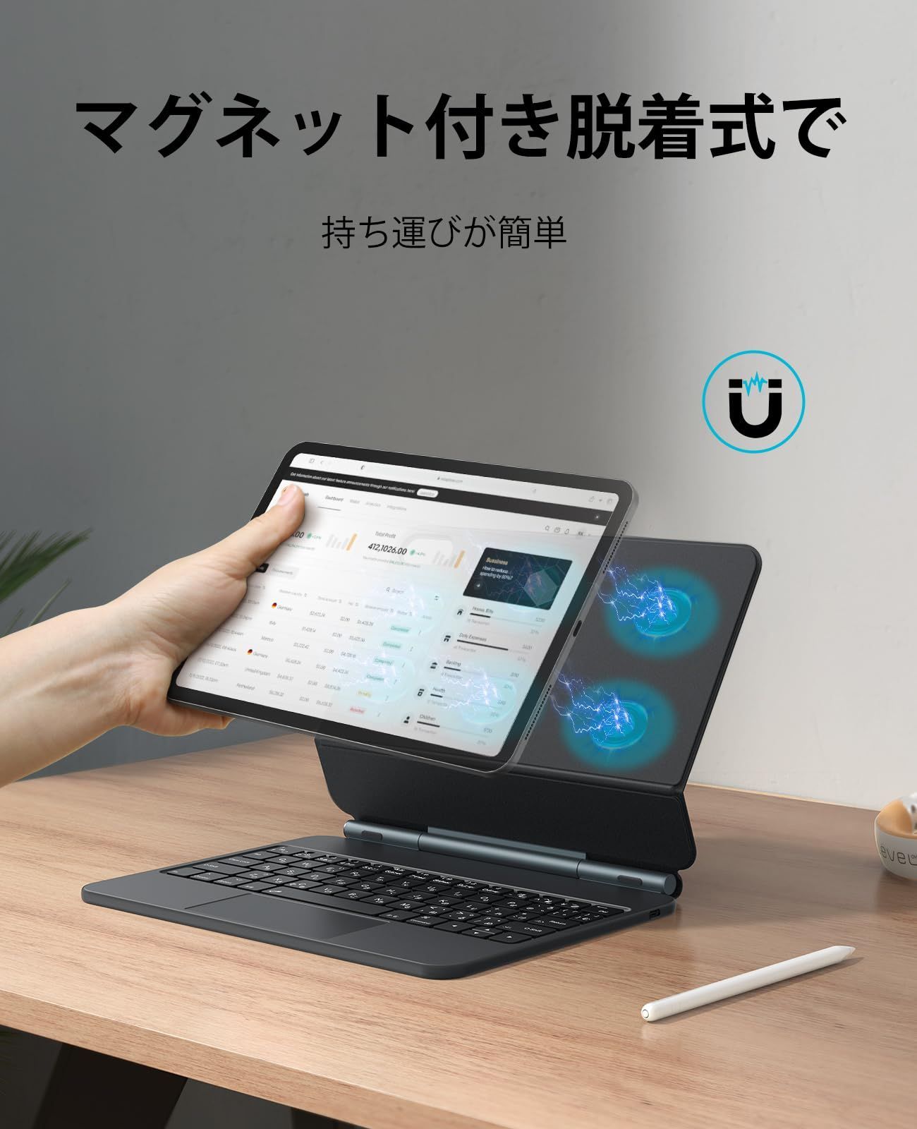 iPad 10世代 ケース キーボード IPad 10世代用マジックマグネット Amazon | 7色バックライト iPad 10 マジックキーボードケース