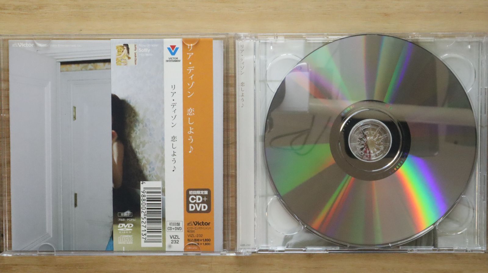 国内盤CD☆リア・ディゾン/Leah Dizon□ 恋しよう♪（初回限定盤