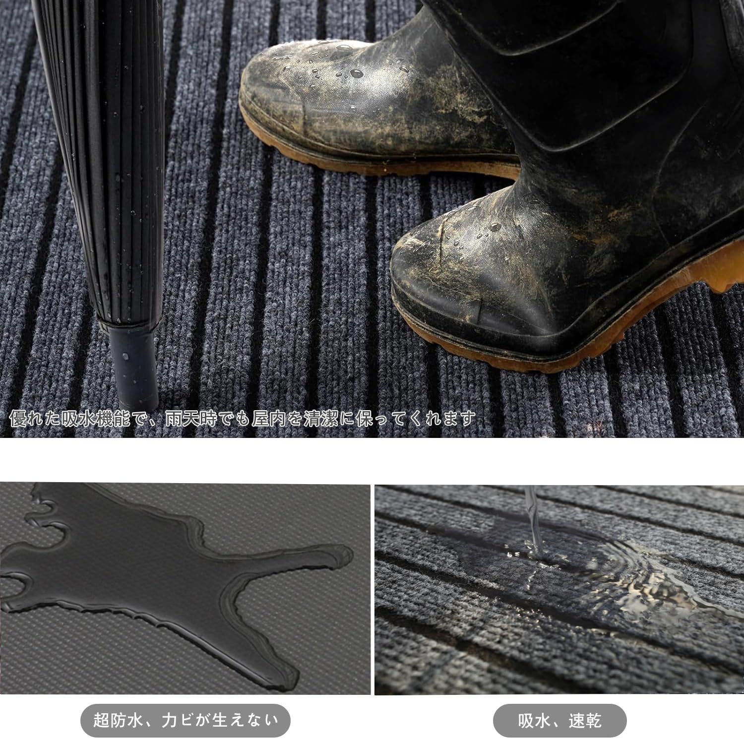 【在庫処分】お店（グレー オフィス 玄関 耐磨耗性 エントランスマット 洗える 120*200) 泥落とし 吸水 速乾 滑り止め 家庭用 室内 屋外 業務用 玄関マット [Bcrio]