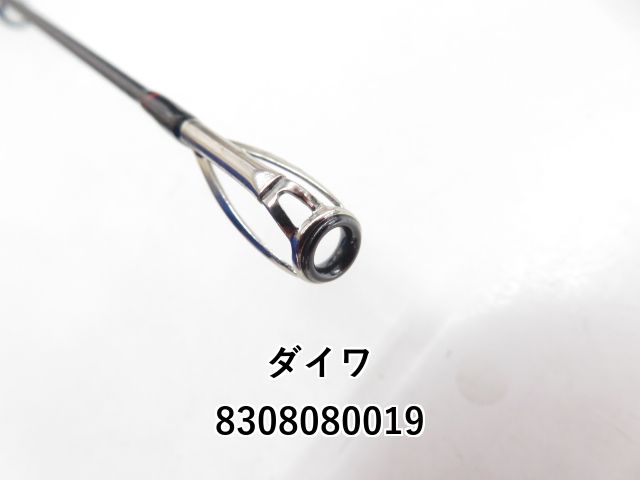 ダイワ　HRF 810MHS ダイワ HRF AIR 810M・N (ロッド・釣竿) 価格比較 - 価格.com