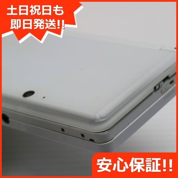 美品 ニンテンドー3DS アイスホワイト 即日発送 game 任天堂