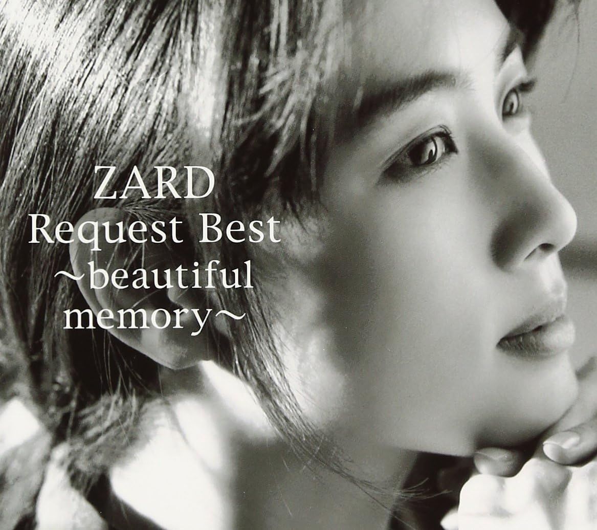 中古】ZARD Request Best -beautiful memory-[通常盤](DVD欠品