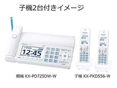 ホワイト