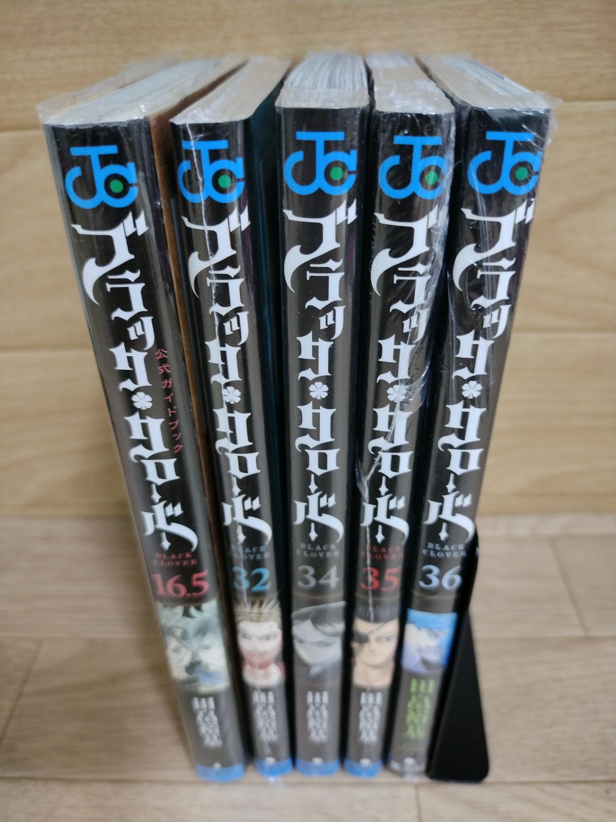 ☆ブラッククローバー 1～36巻+16.5巻 全巻セット ※未開封あり