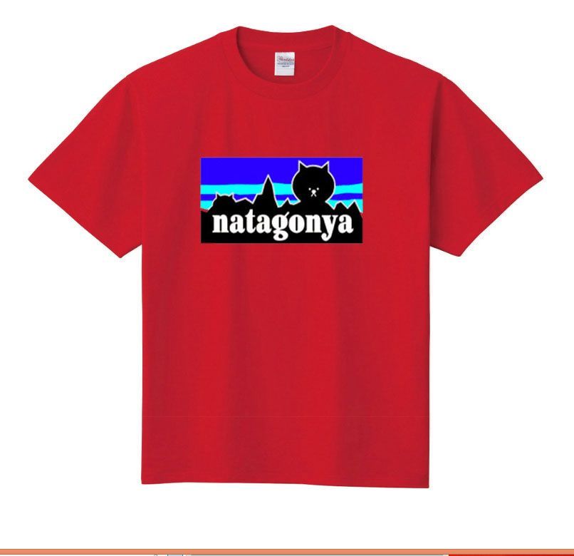 【子供120cm】5ozニャタゴニア猫Tシャツパロディ親子おもしろおそろコーデ