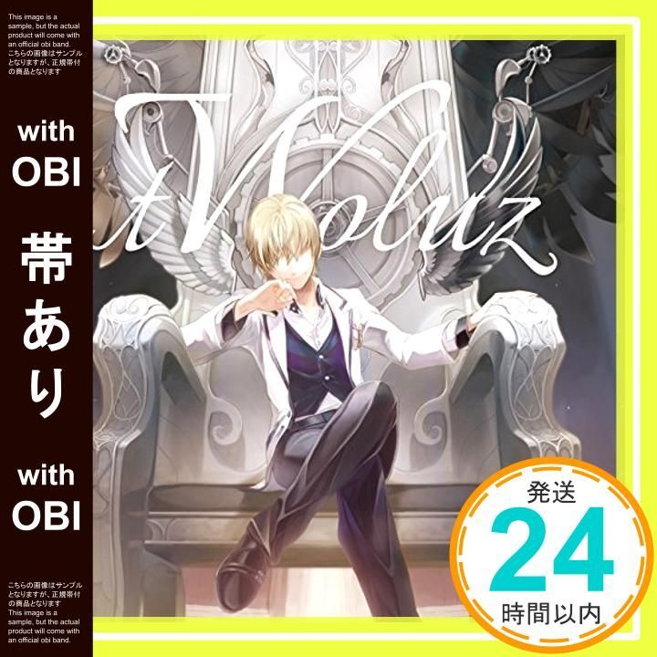 帯あり tWoluz CD luz_09