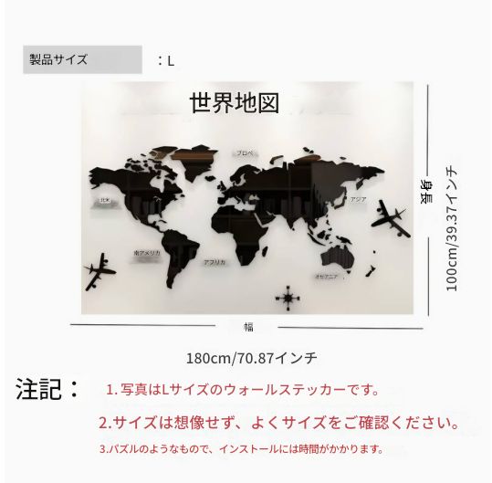 おしゃれ ブラック