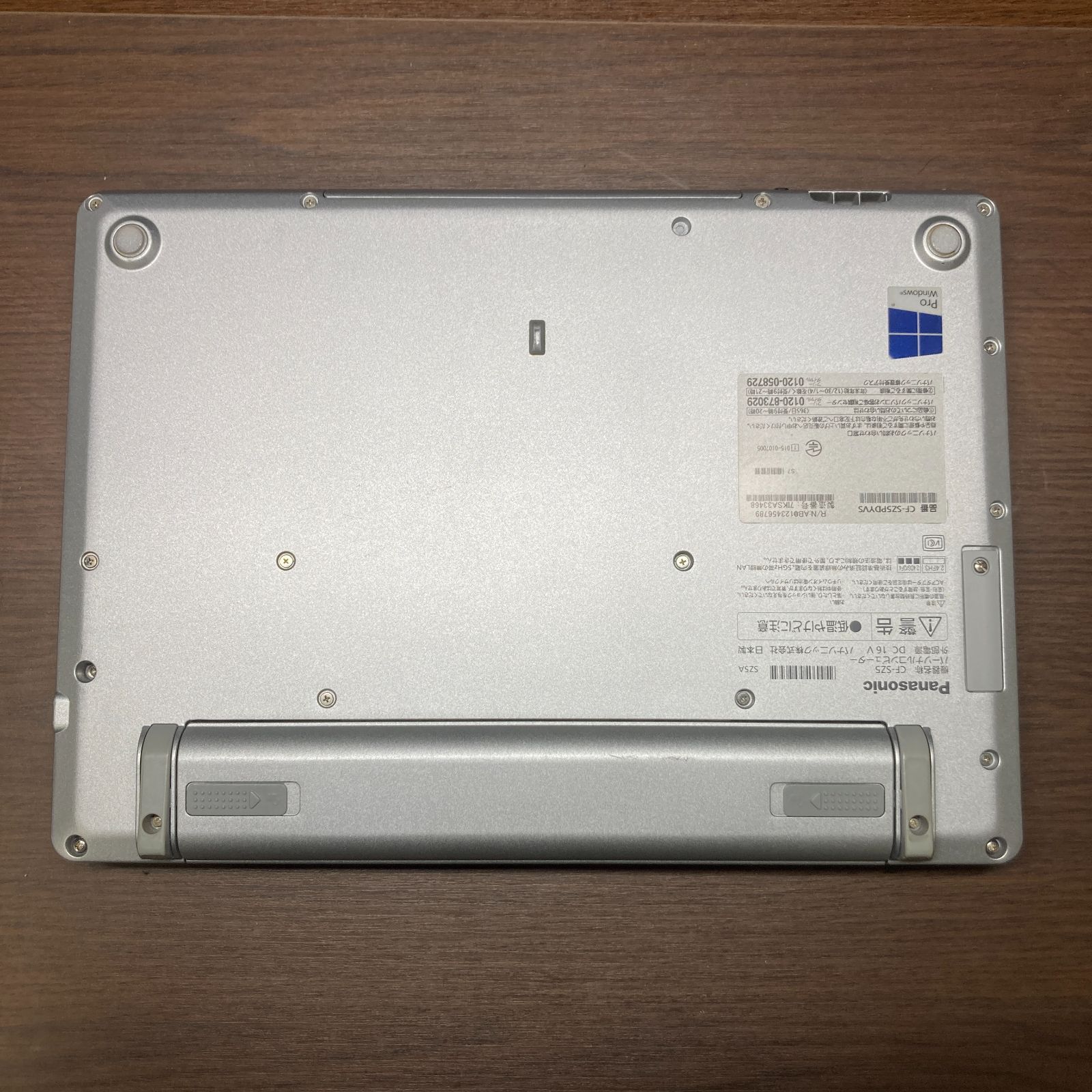 Panasonic CF-SZ5 8Gb SSD 払える 256 Office 365付
