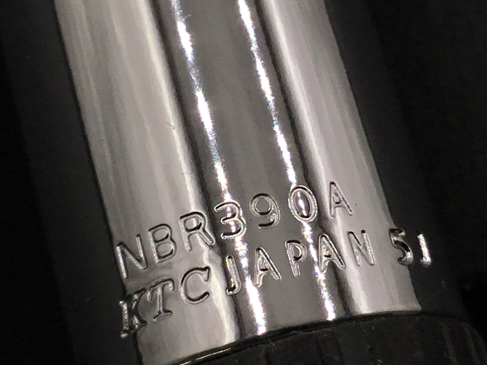 京都機械工具 ネプロス