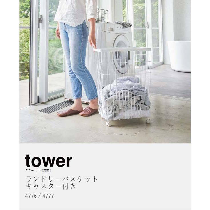 大容量 ワイヤーバスケット
