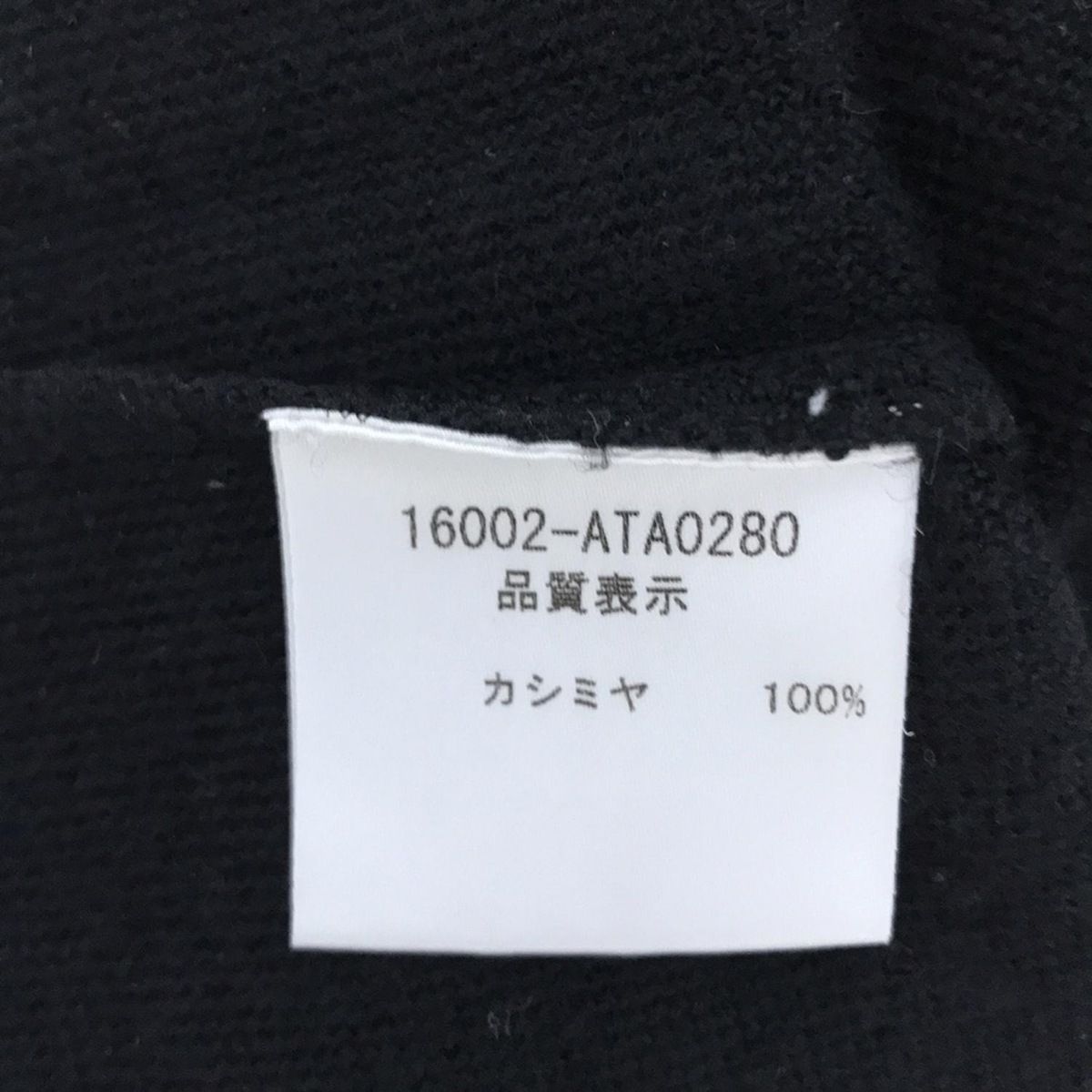 FOXEY(フォクシー) ワンピース サイズ40 M レディース - 16002