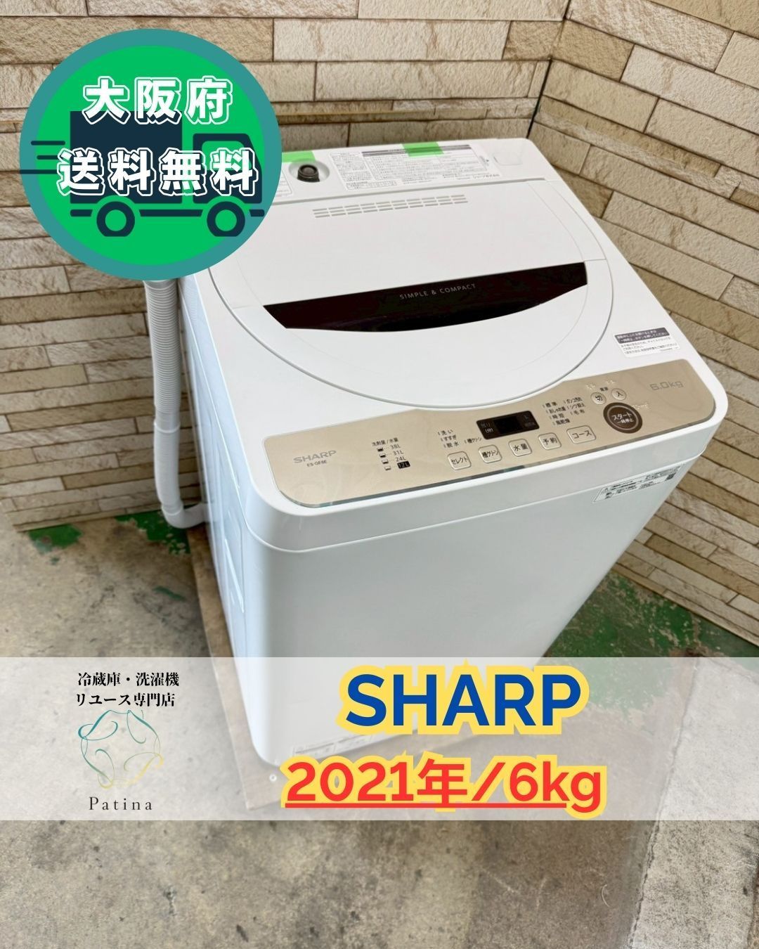 最終値下げ 大赤字売り切り品 デュエマ半引退品総額8万以上 最終値下げ