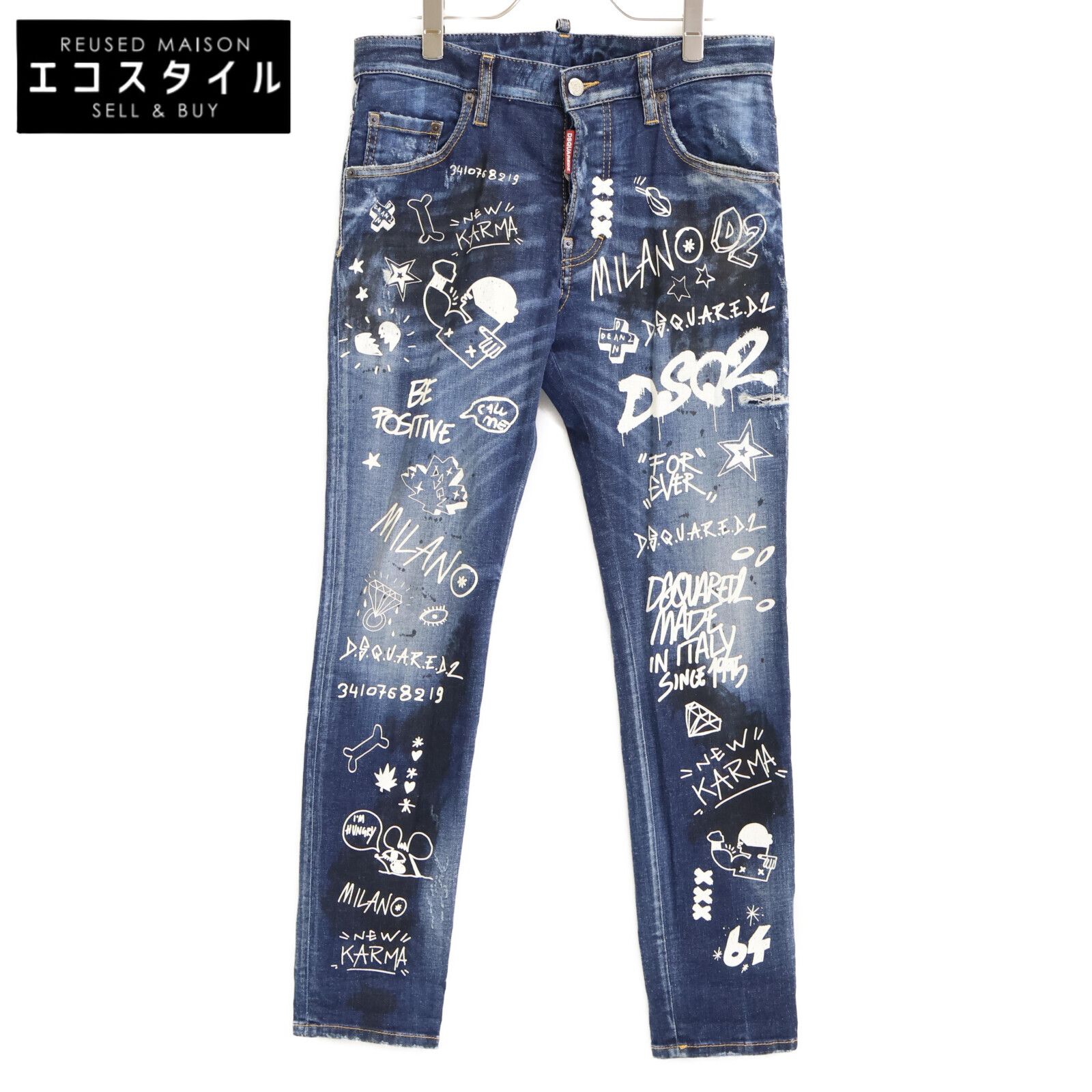 DSQUARED2 ディースクエアード 【国内正規/22年製】S74LB1099 DARK GRAFFITI WASH SKATER DENIM JEANS ダメージ加工 ボタンフライ デニムパンツ/ 44
