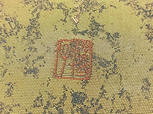 410z3〇熊谷好博子 中振袖 花 重ね衿付き 作家物 白〇美品 成人式 結婚式 410z3〇熊谷好博子 中振袖 花 重ね衿付き 作家物 白〇美品 成人式 結婚式