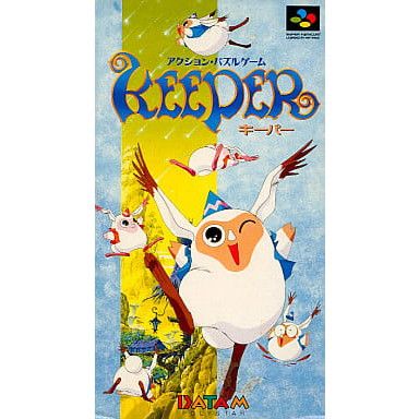 スーパーファミコン ソフト KEEPER(キーパー) データム・ポリスター