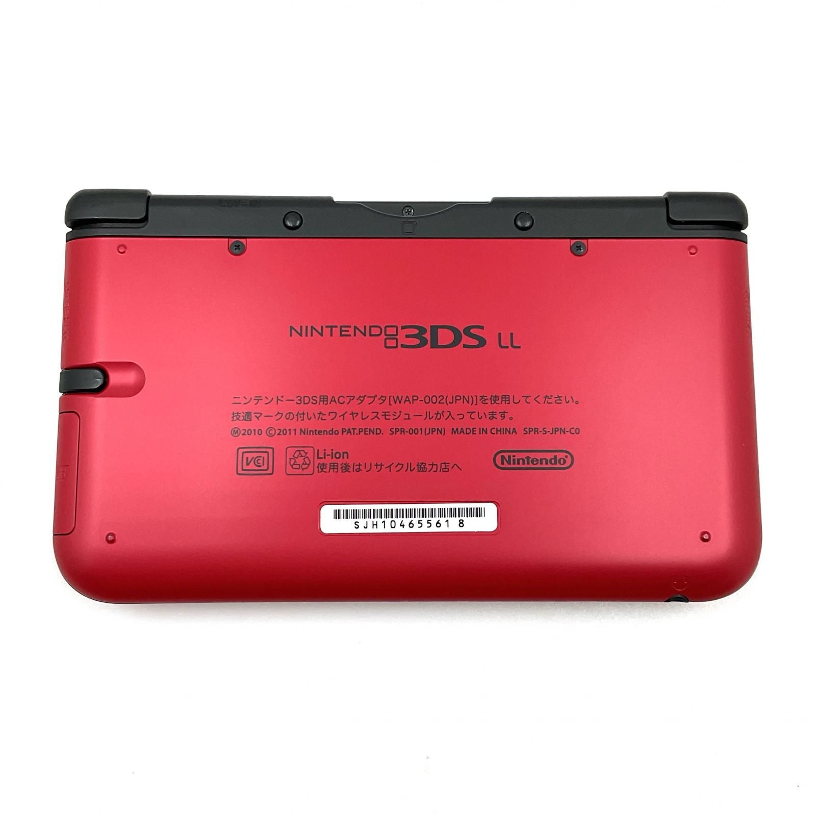 Nintendo 3DS LL レッド 本体 + ソフト3本 + ACアダプター Nintendo 3DS LL レッド 本体 + ソフト3本 + ACアダプター