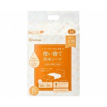 使い捨て防水シーツ大判タイプ ロング TS-L32 32枚入 503187 U0816