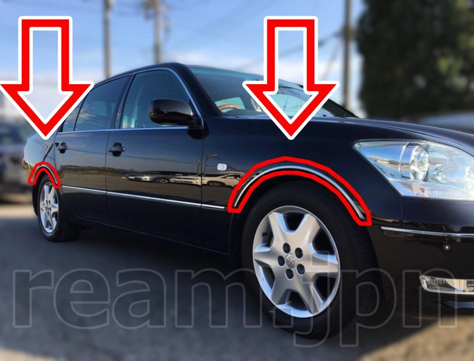 新品トヨタ純正 セルシオ 30 UCF30 UCF31 フェンダーアーチ