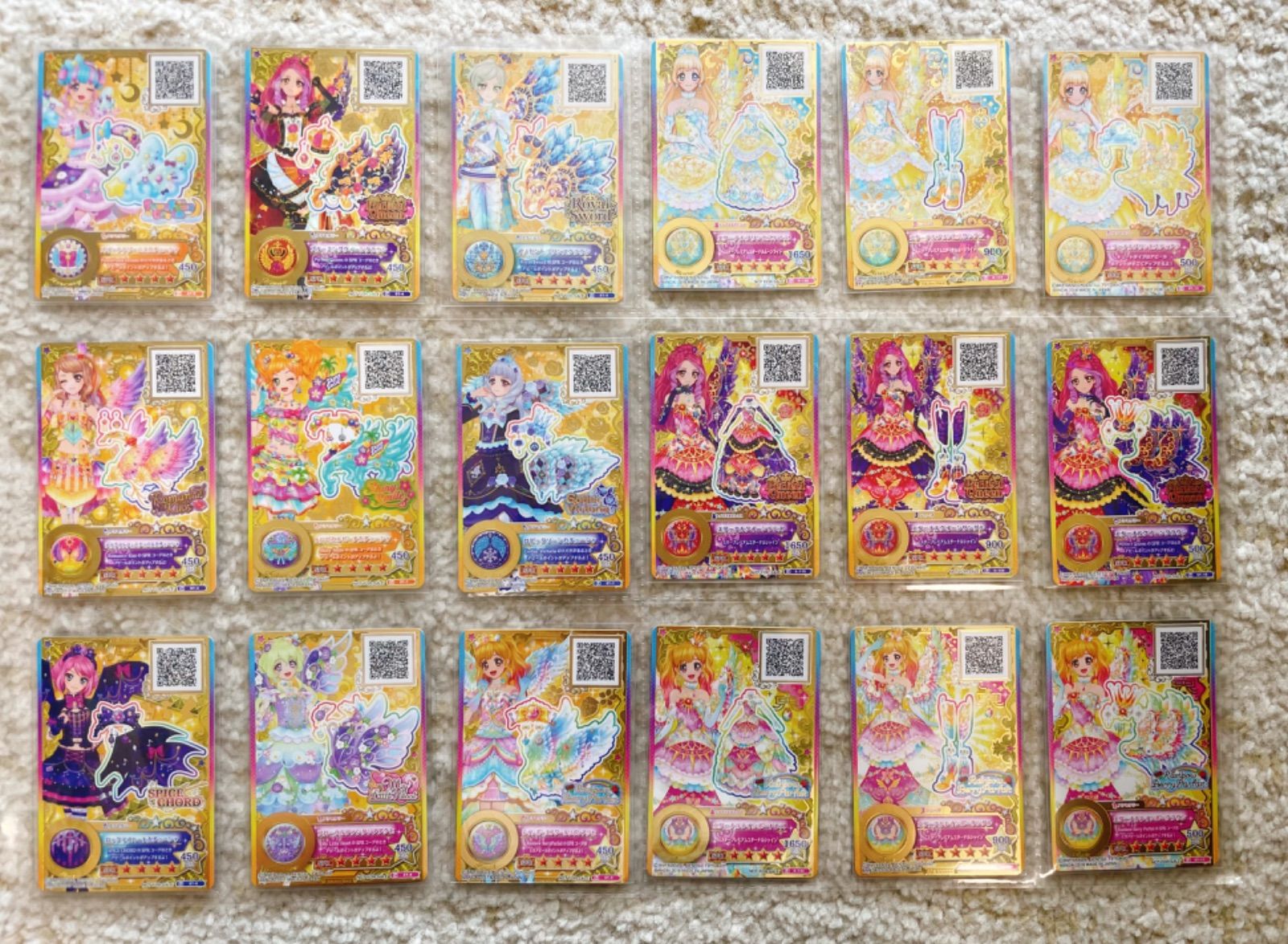 アイカツスターズ カード バラ売り◎ - ゲームセンター・ゲームカード