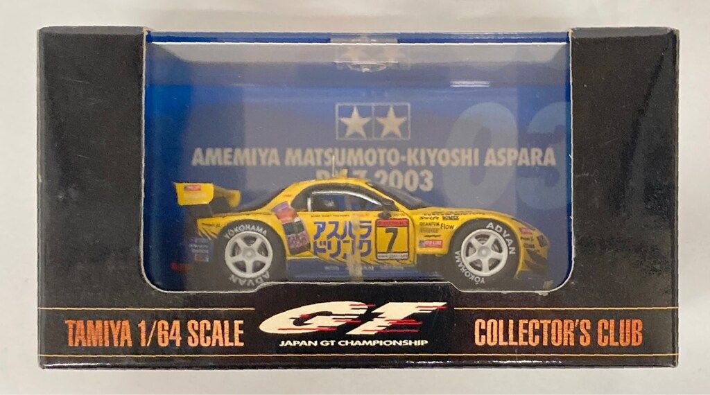 Tamiya 1/64 雨宮　マツモトキヨシ　アスパラ　RX-7 2003 Amazon | タミヤ(TAMIYA) 1/64 コレクターズクラブ(仮