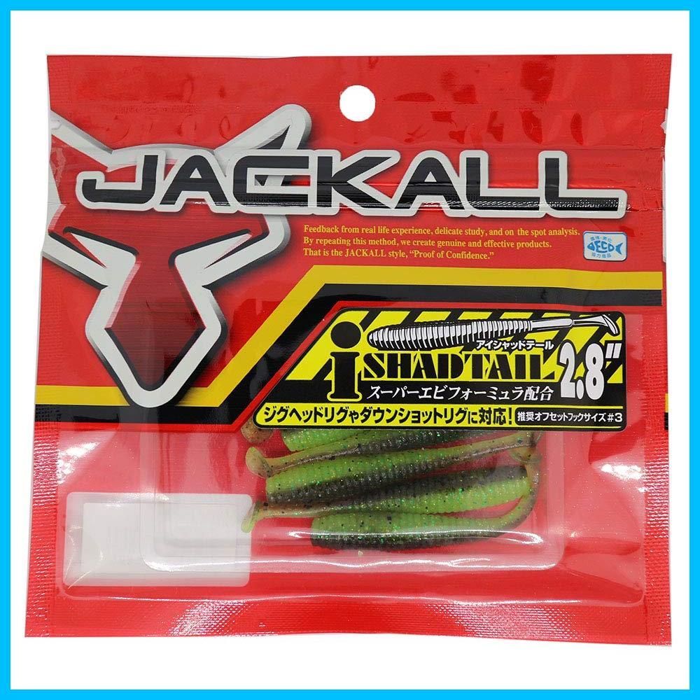 迅速発送】JACKALL(ジャッカル) ワーム アイシャッドテール 2.8インチ グリパン/チャート - メルカリ