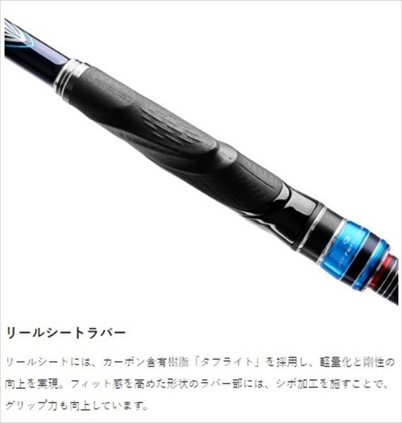 がまかつ 磯竿 がま磯 アテンダー3 1.5号 5.0m - メルカリ