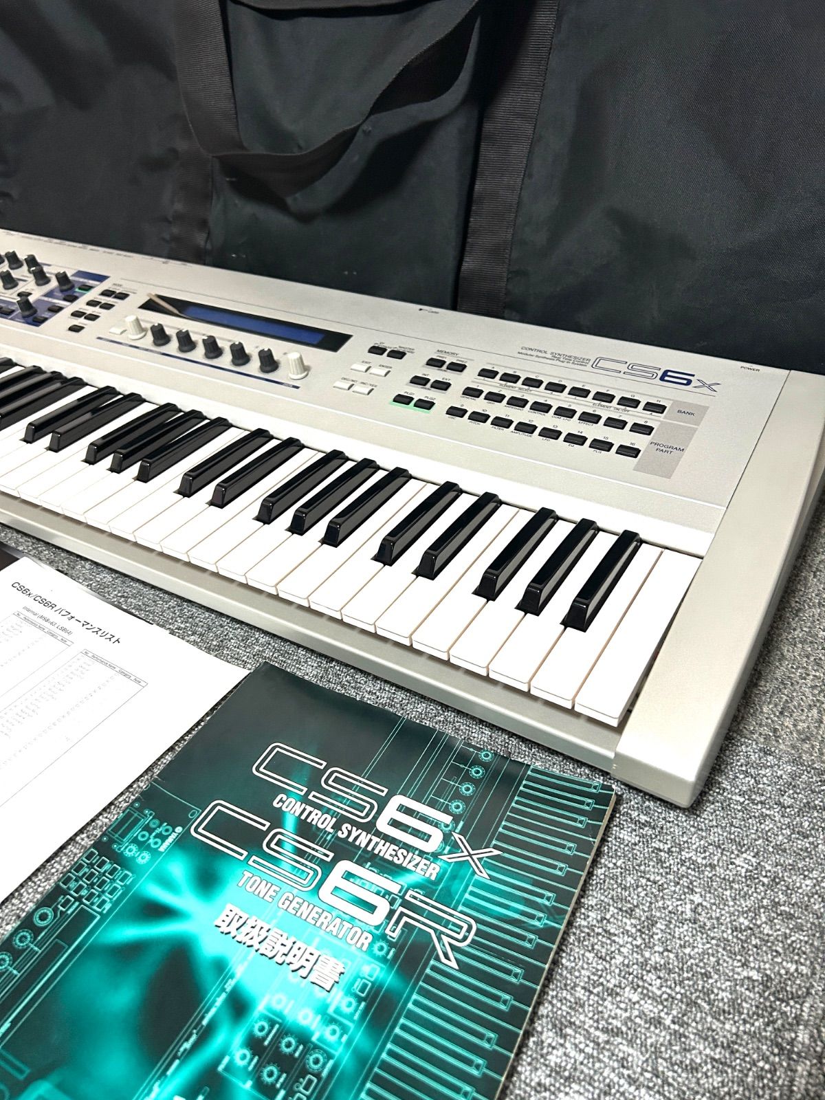 YAMAHA CS6X 61鍵盤 シンセサイザー CD/メモリーカード付属 YAMAHA ヤマハ CS6X 61鍵盤 シンセサイザー メモリーカード