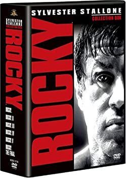 非常に良い」ロッキー コレクション BOX [DVD] 【公式通販】