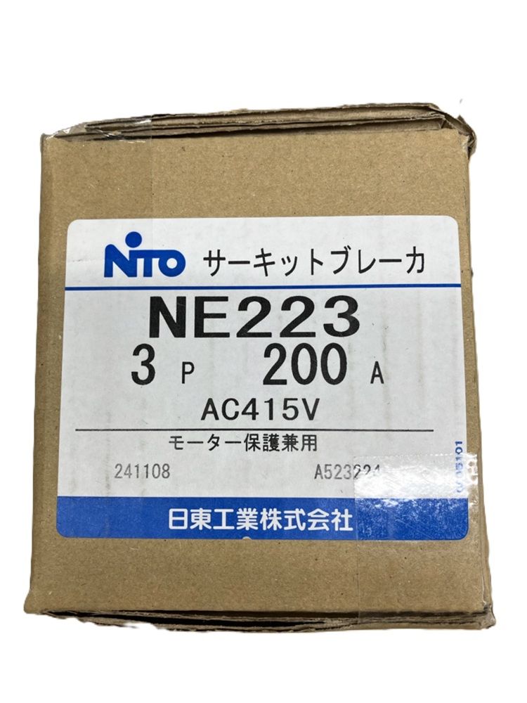経済形
