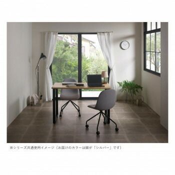 リモット ワークテーブル